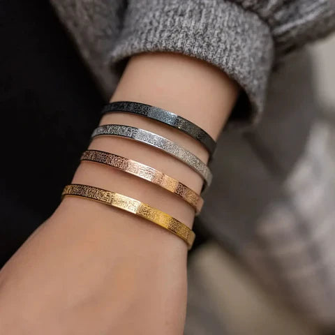 Bracelet Ayatul Kursi En Acier Inoxydable unité