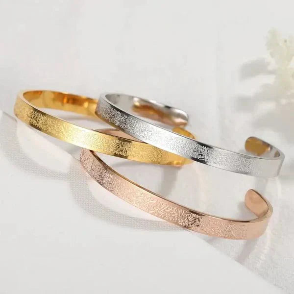 Bracelet Ayatul Kursi En Acier Inoxydable unité