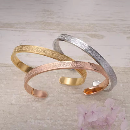 Bracelet Ayatul Kursi En Acier Inoxydable unité