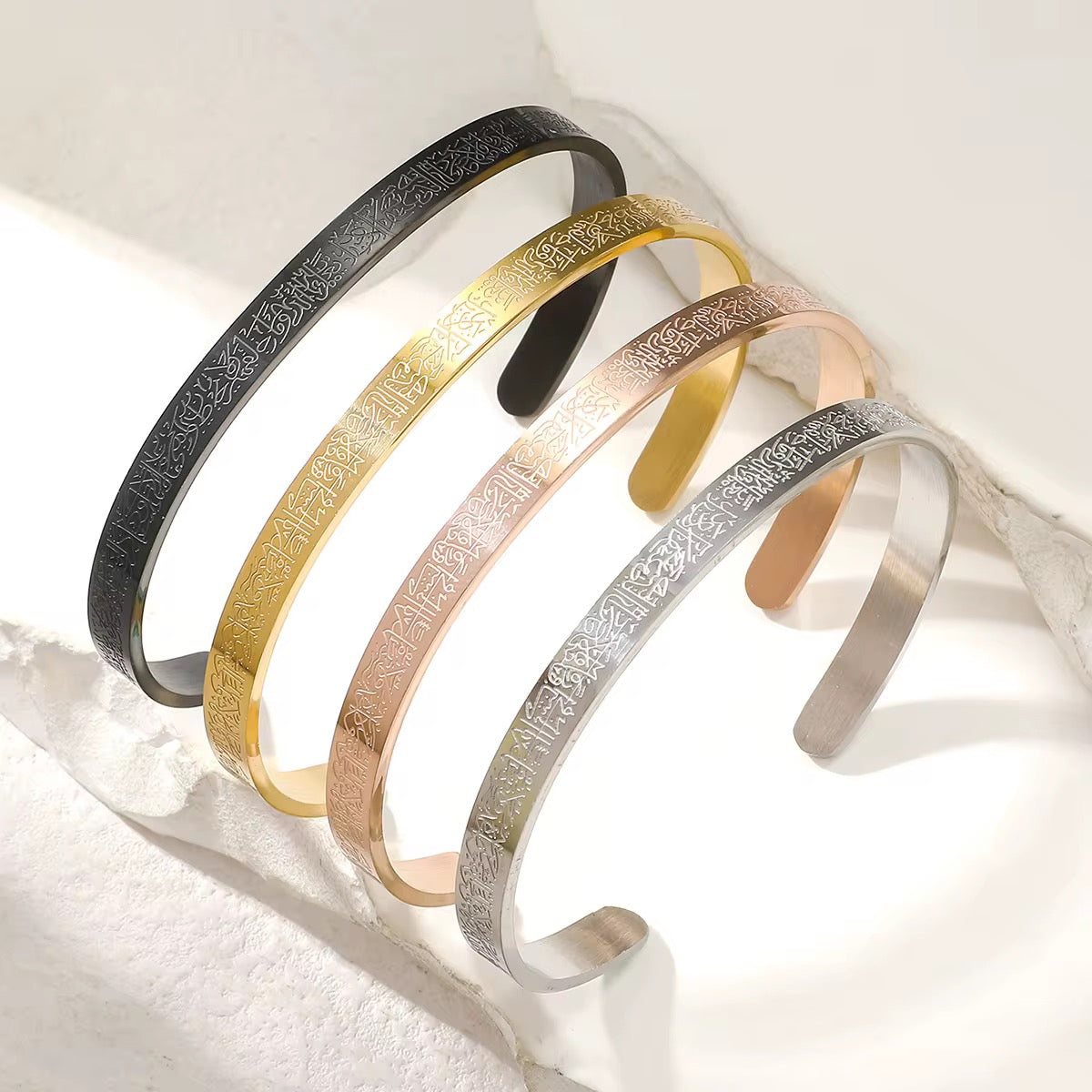 Bracelet Ayatul Kursi En Acier Inoxydable unité