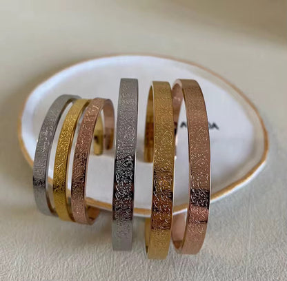 Bracelet Ayatul Kursi En Acier Inoxydable unité